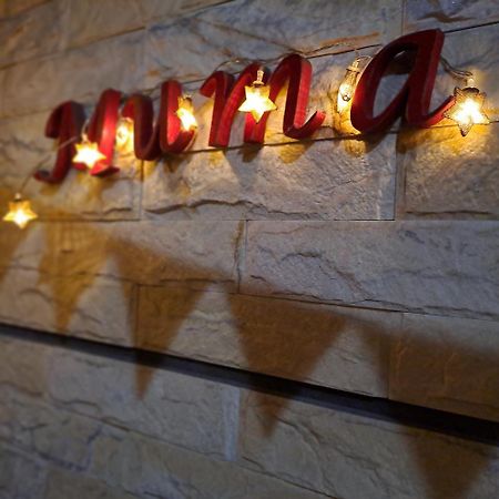 Yo Muma Homestay Tianwei Εξωτερικό φωτογραφία
