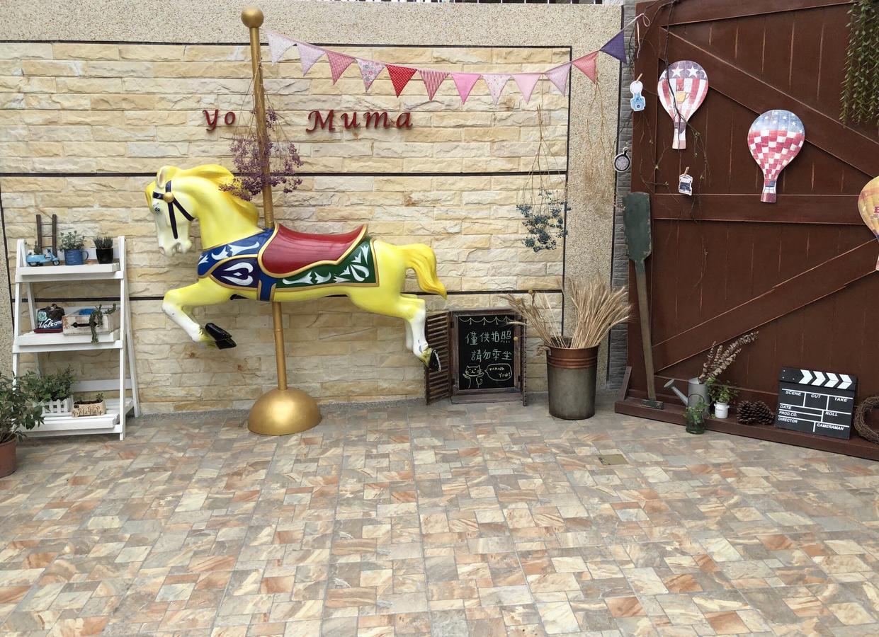 Yo Muma Homestay Tianwei Εξωτερικό φωτογραφία