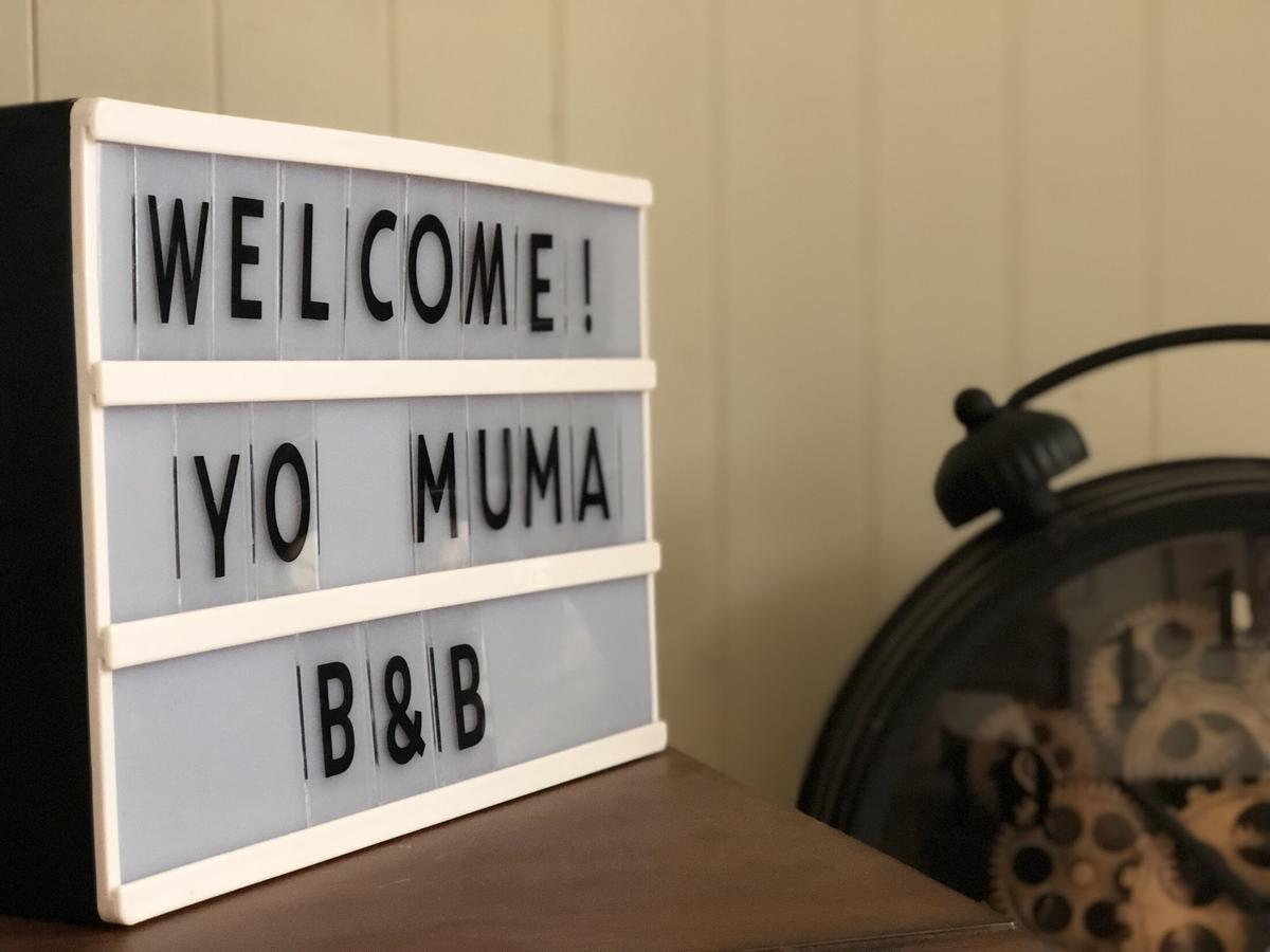 Yo Muma Homestay Tianwei Εξωτερικό φωτογραφία